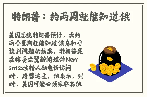 99精产国品一二三产品功能